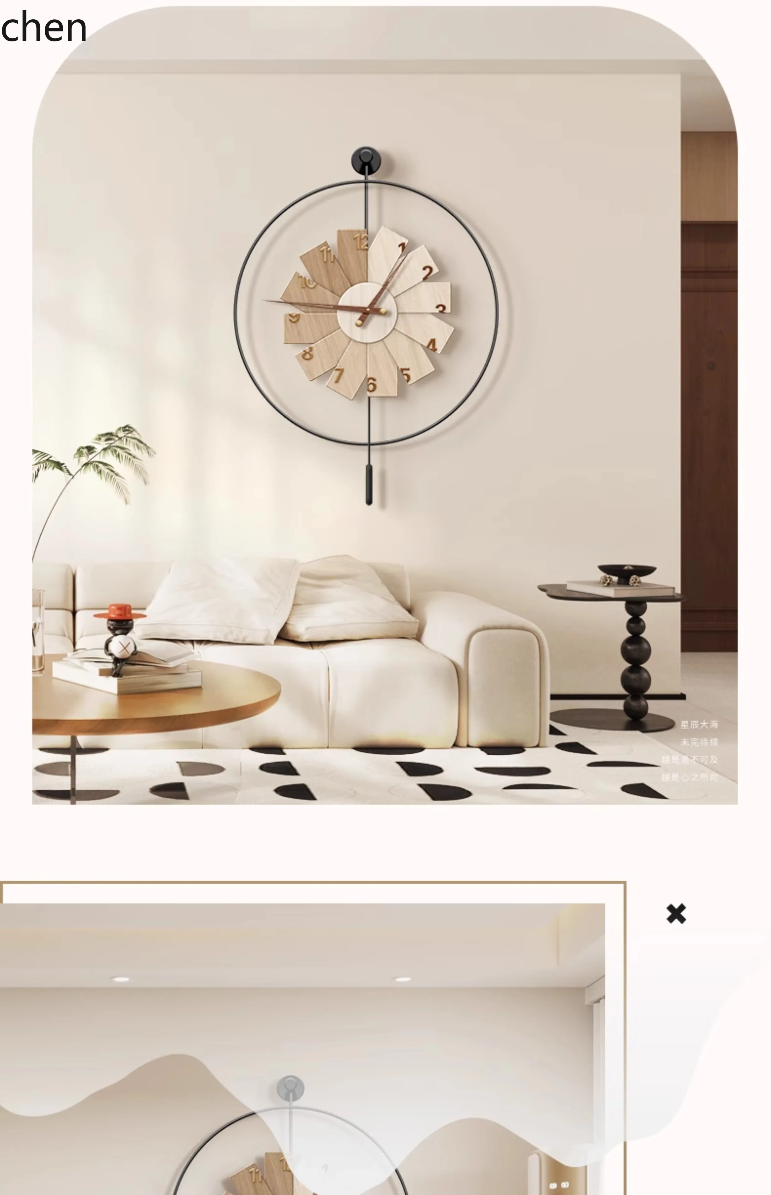 Resin Art Clock - L15- 모던 미니멀리스트 시계 레스토랑 고급