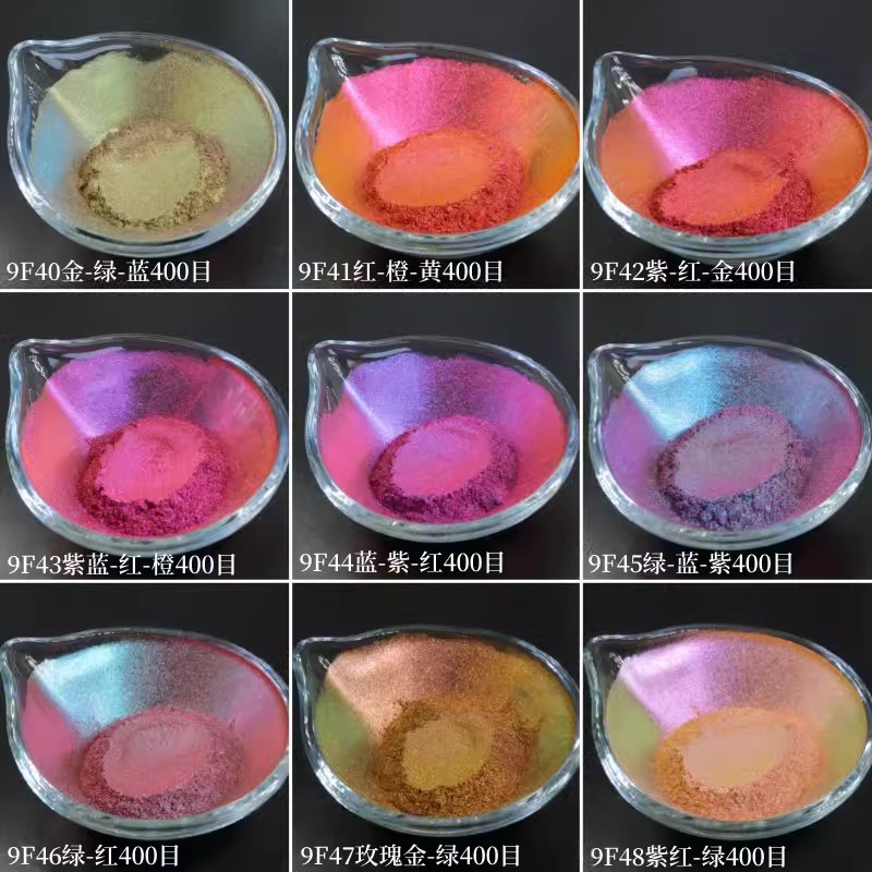 Pearl Powder Resin - 하이 퀄리티 카멜레온 컬러 시프트 진주