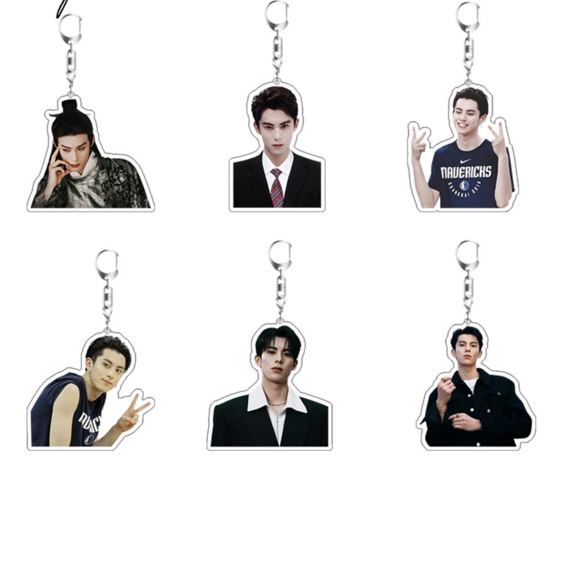 딜란 왕 귀여운 소년 배우 키체인 이상적인 팬 선물 제 - Resin Art Keychain 리뷰 및 가격