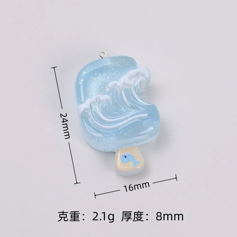 10개 귀여운 여름 아이스크림 레진 펜던트 선인장 복숭 - Resin Art Keychain 리뷰 및 가격